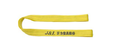 扁平吊裝帶的優(yōu)勢特點