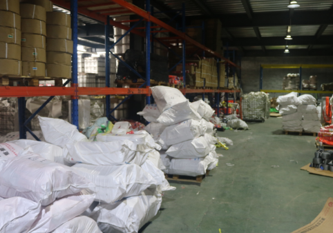 成華吊裝帶倉庫