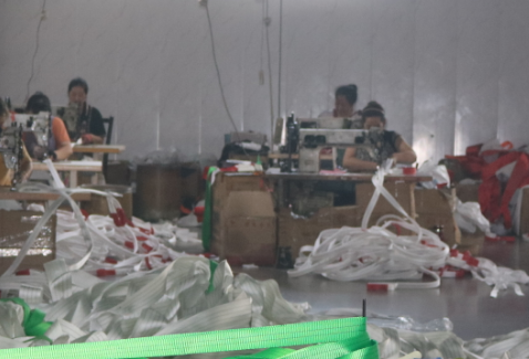 成華吊裝帶車(chē)間