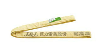 巨力吊裝帶出現(xiàn)絲線斷股要謹(jǐn)慎